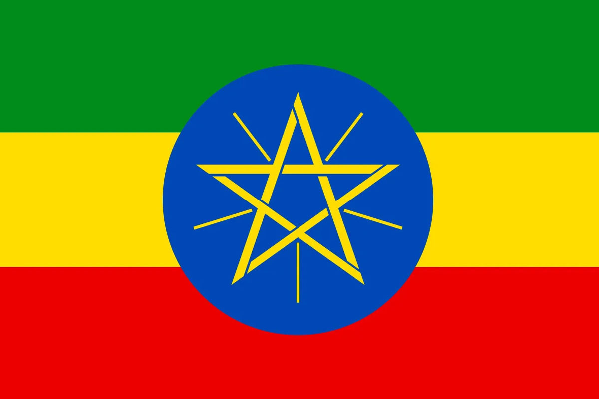 Ethiopia Flag